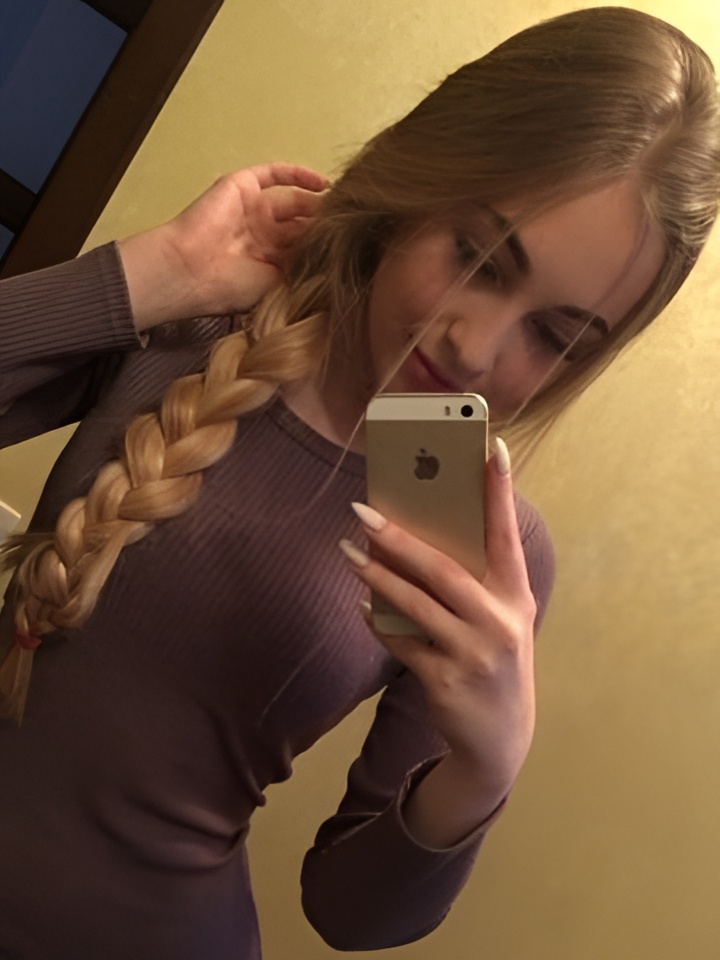 Мария привлекальеная девушка из Ленинска-кузнецкого цена от 3000 руб